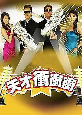 厨房夜航 口碑综艺在线观看